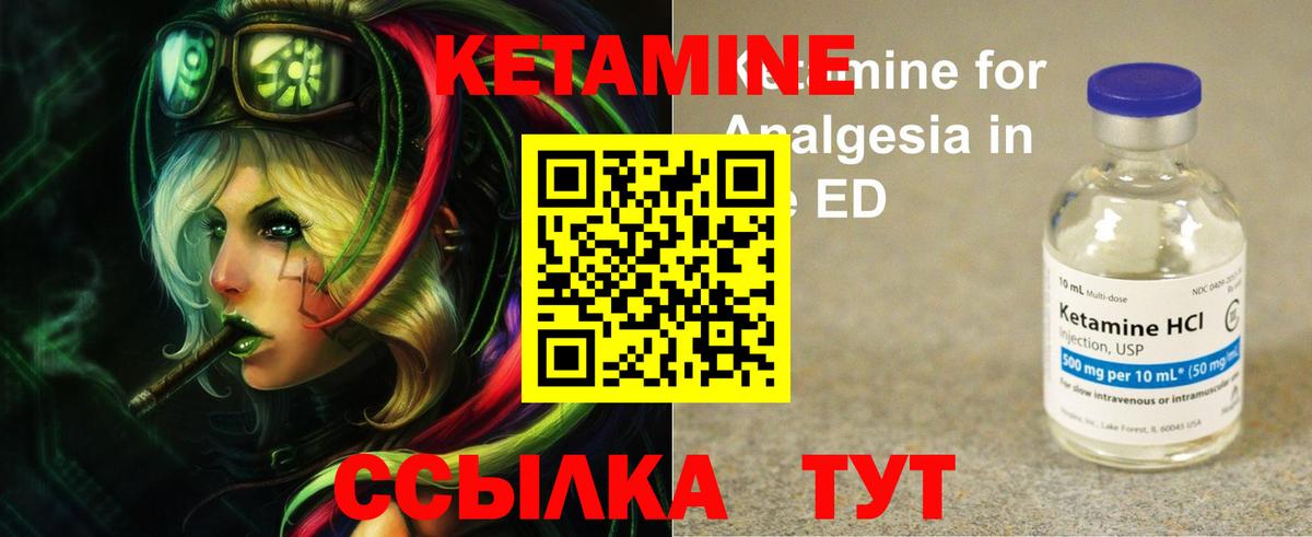 Купить наркотики цена  Лесозаводск  Каннабис  Вход с VPN  Вейп ТГК  ГАШ  A-PVP СК кристаллы  Бошки Шишки  Cocaine  МЕФ  