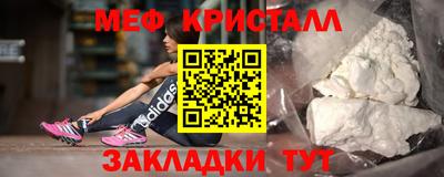 мдма Заводоуковск