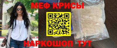 ПСИЛОЦИБИНОВЫЕ ГРИБЫ Заволжье