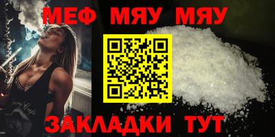 ПСИЛОЦИБИНОВЫЕ ГРИБЫ Заволжье