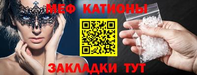 дистиллят марихуана Жуковский