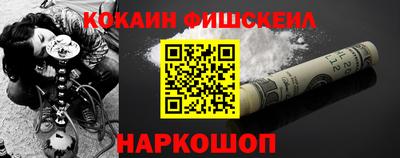 ПСИЛОЦИБИНОВЫЕ ГРИБЫ Заволжье