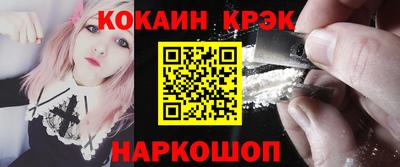 ПСИЛОЦИБИНОВЫЕ ГРИБЫ Заволжье