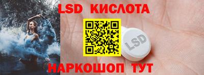 ПСИЛОЦИБИНОВЫЕ ГРИБЫ Заволжье