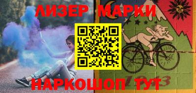 ПСИЛОЦИБИНОВЫЕ ГРИБЫ Заволжье