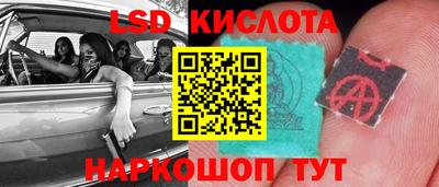 мдма Заводоуковск