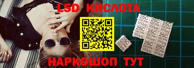 дистиллят марихуана Жуковский