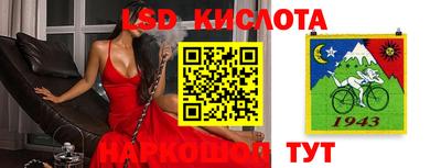 мдма Заводоуковск