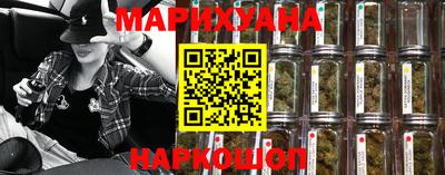 мдма Заводоуковск