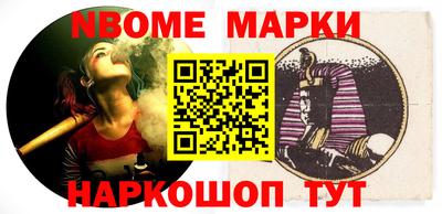 ПСИЛОЦИБИНОВЫЕ ГРИБЫ Заволжье