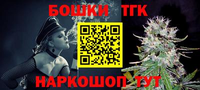 ПСИЛОЦИБИНОВЫЕ ГРИБЫ Заволжье
