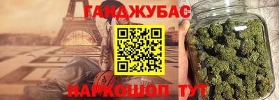 мдма Заводоуковск
