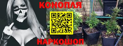 мдма Заводоуковск