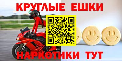 дистиллят марихуана Жуковский