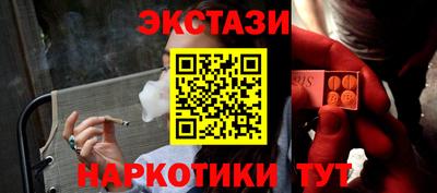 ПСИЛОЦИБИНОВЫЕ ГРИБЫ Заволжье