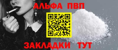 дистиллят марихуана Жуковский