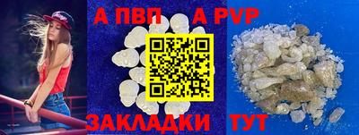 ПСИЛОЦИБИНОВЫЕ ГРИБЫ Заволжье