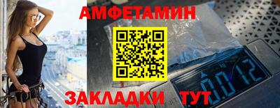 ПСИЛОЦИБИНОВЫЕ ГРИБЫ Заволжье