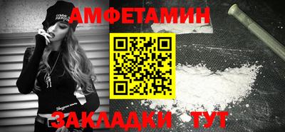 мдма Заводоуковск