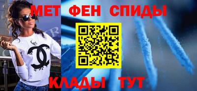ПСИЛОЦИБИНОВЫЕ ГРИБЫ Заволжье