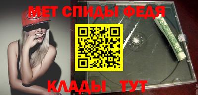 дистиллят марихуана Жуковский