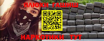 ПСИЛОЦИБИНОВЫЕ ГРИБЫ Заволжье