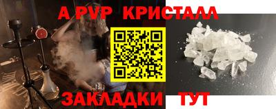 ПСИЛОЦИБИНОВЫЕ ГРИБЫ Заволжье