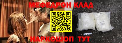 ПСИЛОЦИБИНОВЫЕ ГРИБЫ Заволжье