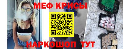 дистиллят марихуана Жуковский