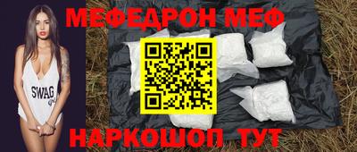дистиллят марихуана Жуковский